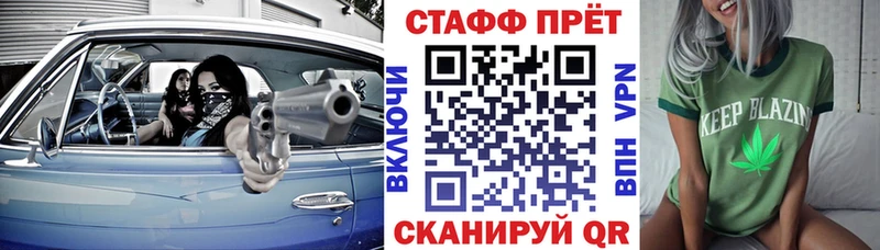 Купить Амфетамин  COCAIN  Меф  Бошки Шишки  Заречный