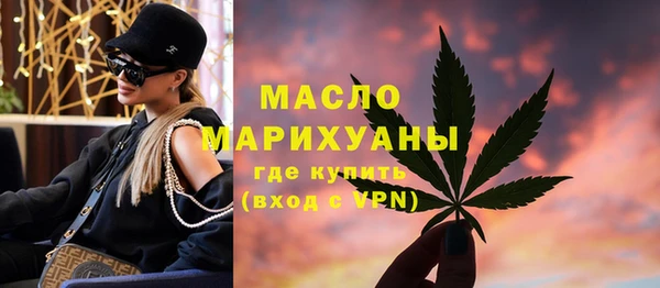 скорость mdpv Кодинск