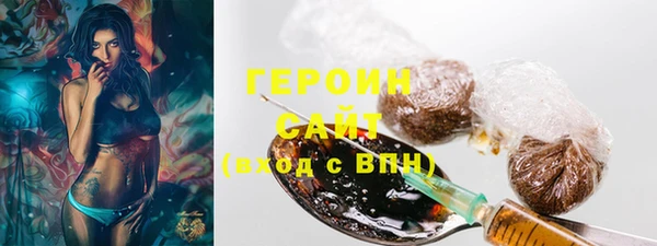 ALPHA PVP Козельск