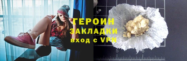 ALPHA PVP Козельск
