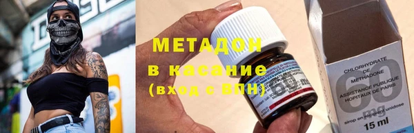 скорость mdpv Кодинск