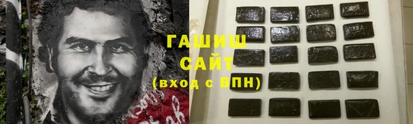 скорость mdpv Кодинск