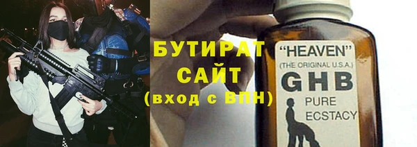 ALPHA PVP Козельск