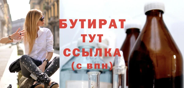 ALPHA PVP Козельск