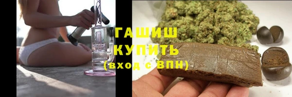 скорость mdpv Кодинск