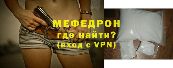 кокаин Козловка