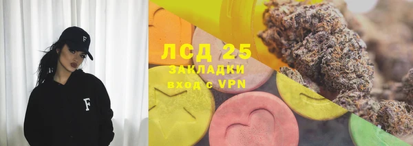 кокаин Козловка