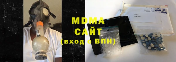 скорость mdpv Кодинск