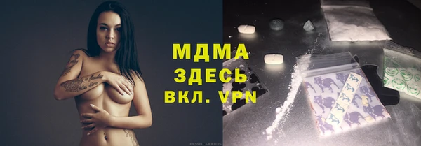 кокаин Козловка