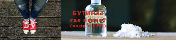 скорость mdpv Кодинск