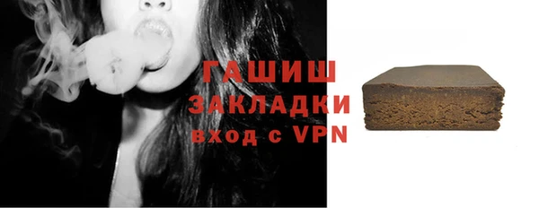кокаин Козловка