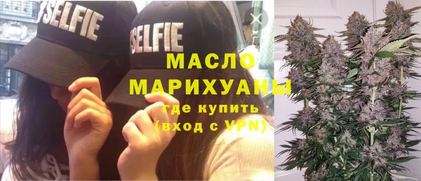 кокаин Козловка
