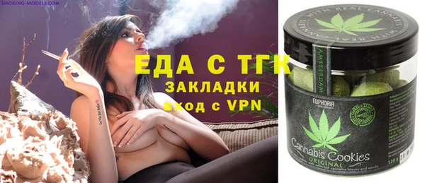 кокаин Козловка