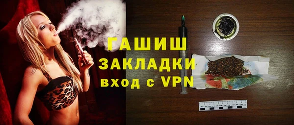 кокаин Козловка