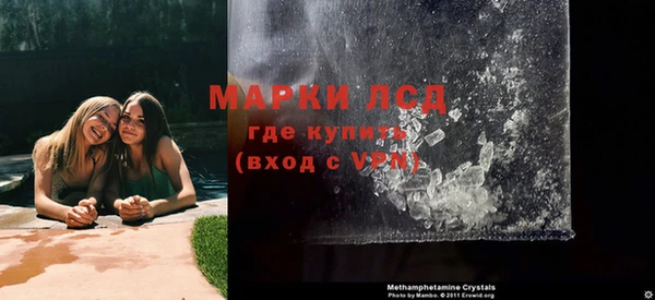 ALPHA PVP Козельск