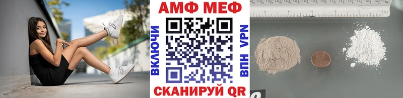 Купить закладки  Заречный  Первитин Декстрометамфетамин 99.9% 